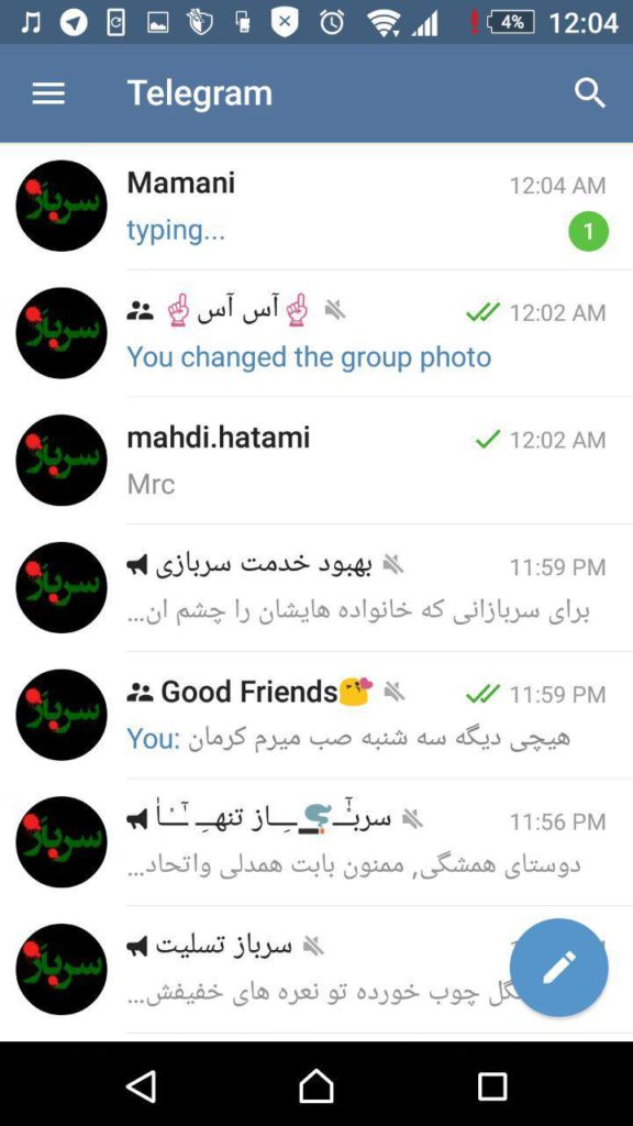 هیشکی نمیتونه درک کنه که چقد سخته وقتی بعد دوماه سختی و شکستن غرور داری برمیگردی اما همچی خراب میشه وقتی همه جمع شدن واس دیدنت یهو خبرت بیاد. فرشید